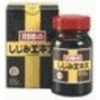 Kawabata Shijimi Extract Grain 1.8 oz (50 g) 2 Boxes