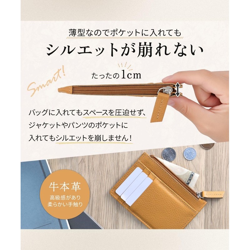 Four Leaf Fragment Case, Genuine Leather, Mini Wallet, Holds 6