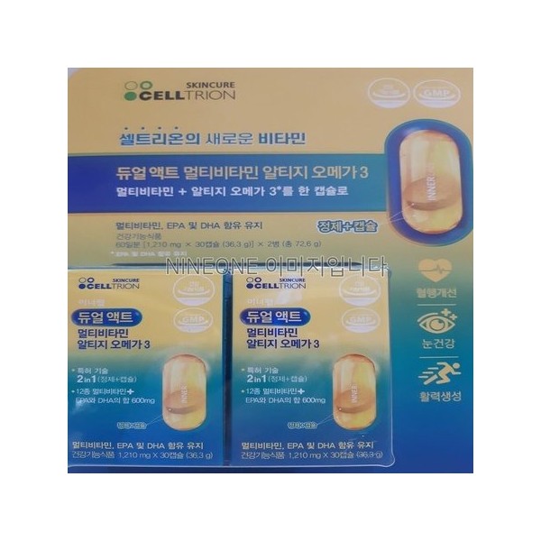 Celltrion Dual Act Multivitamin + Omega 30 Capsules x 2