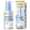 Dr. G Skin Boost PDRN Sun Serum SPF50+ PA++++, 1 unit, 50ml / 닥터지 스킨부스트 PDRN 선 세럼 SPF50+ PA++++, 1개, 50ml