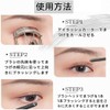 Korean 3D Curl Mascara, Long & Curl Keep, Waterproof &