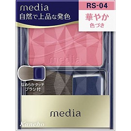 Kanebo Media Bright-Up Cheek S RS-04 Rose Type (2.8g) Cheek Media