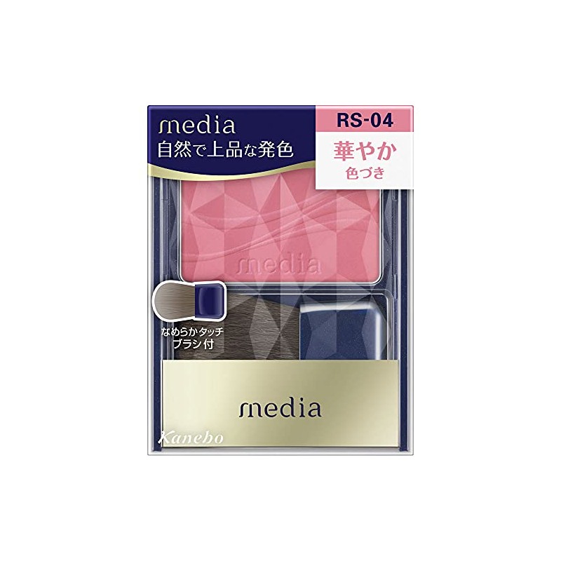 Kanebo Media Bright-Up Cheek S RS-04 Rose Type (2.8g) Cheek