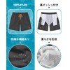 YSENTO Swimwear, Men's Surf Pants, Plain, Amphibious, Ocean Pants, Half