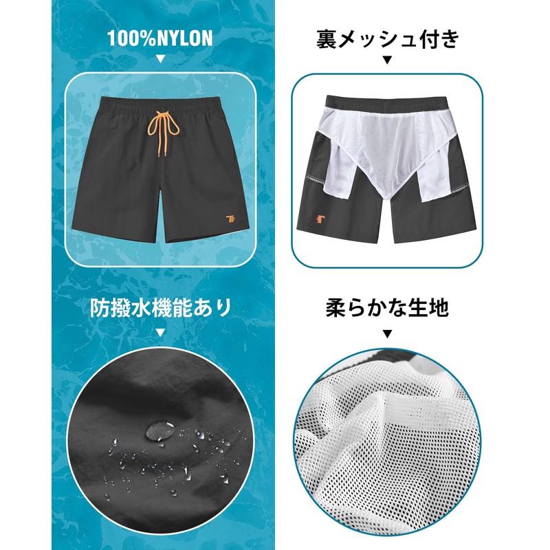 YSENTO Swimwear, Men's Surf Pants, Plain, Amphibious, Ocean Pants, Half
