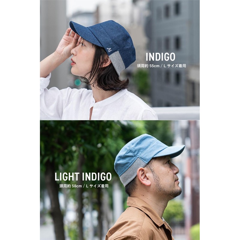Nakota Denim Work Rib Cap, Men's, Women's, Large Sizes, Summer,