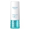 sofi-nagureisu High Moisturizing UV Backed (Whitening) Moisturizing SPF + PA