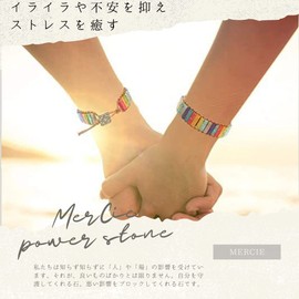 MerCie Bracelet, Natural Stone, Power Stone, Purification, Energy, Good Luck, Meditation, Feng Shui, 7 Chakra, Love Luck, Marriage Luck, Money Luck, Work, Amulet, Healing Gift, Bohemian Style