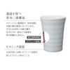 Doshisha DNHT-300WH Tumbler, 10.1 fl oz (300 ml), Drinking Goro,