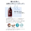 Harikoshi Bosley Professional Shampoo 12.2 fl oz (360 ml) (Discontinued