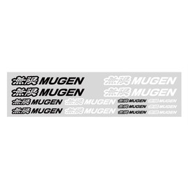 Genuine Mugen Sticker Decal Set BLK/WHT 3.25', 2.25', 1.25' - (14 PC)