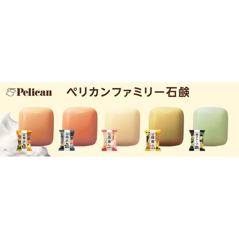Pelican Family Soap Honey 2 Piece (2.8 oz (80 g)