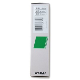 WAKAI PFS25R Super Finishing Nails, Dark Beige, 3000 Pieces