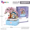 Mini Brick Sakura Music Box with Rotating Display, Sakura Music