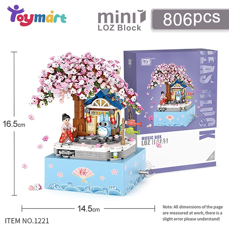 Mini Brick Sakura Music Box with Rotating Display, Sakura Music