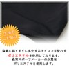LE MODE de Toi Swim Cap, Made in Japan, For