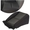 KUAFU Front Driver Side Seat Cover Compatible with 2007-2014 Chevy