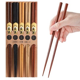 LOROTOCO Octagonal Chopsticks Wooden 5 Pairs Set (5 Colors), Dishwasher Safe, Anti-Slip, Narrow Tip, 8.9 inches (22.5 cm), Outstanding Durability, Natural Material, Gift Ready (For Guests, Commercial