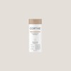 Elumam Dermo Essential Cleansing Powder 50g (44154654) / 엘루맘 더모 에센셜 클렌징 파우더 50g (44154654)