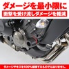 Daytona MT-09 (17-20) MT-09 Tracer (15-17) Tracer 900/GT (18-20) Dedicated