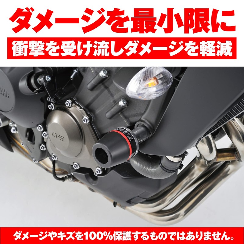 Daytona MT-09 (17-20) MT-09 Tracer (15-17) Tracer 900/GT (18-20) Dedicated