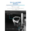 Carmate NZ834 Genuine Grade Drink Holder for Toyota Corolla Cross