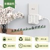 Timer, Outlet, Button-type Digital Timer, Direct Outlet, White, Automatic Button,