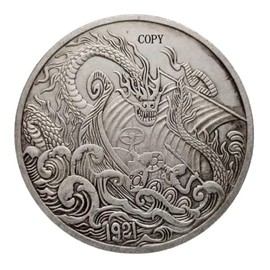 Dragon Sea Serpent Ocean Kraken Monster Snake Warrior Shield Spear Viking Longship Ship Boat Norse Celtic Copy 1921 U.S Hobo Morgan Dollar Coin Silver Plated Replica Commemorative