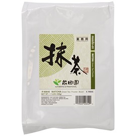 Maeda-En Matcha Powder Bulk, Matcha Green Tea Powder - 1.1 LB Large Bag