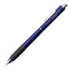 Sakura Little, 0.5mm, Dark Blue NS505W#43 Mechanical Pencil