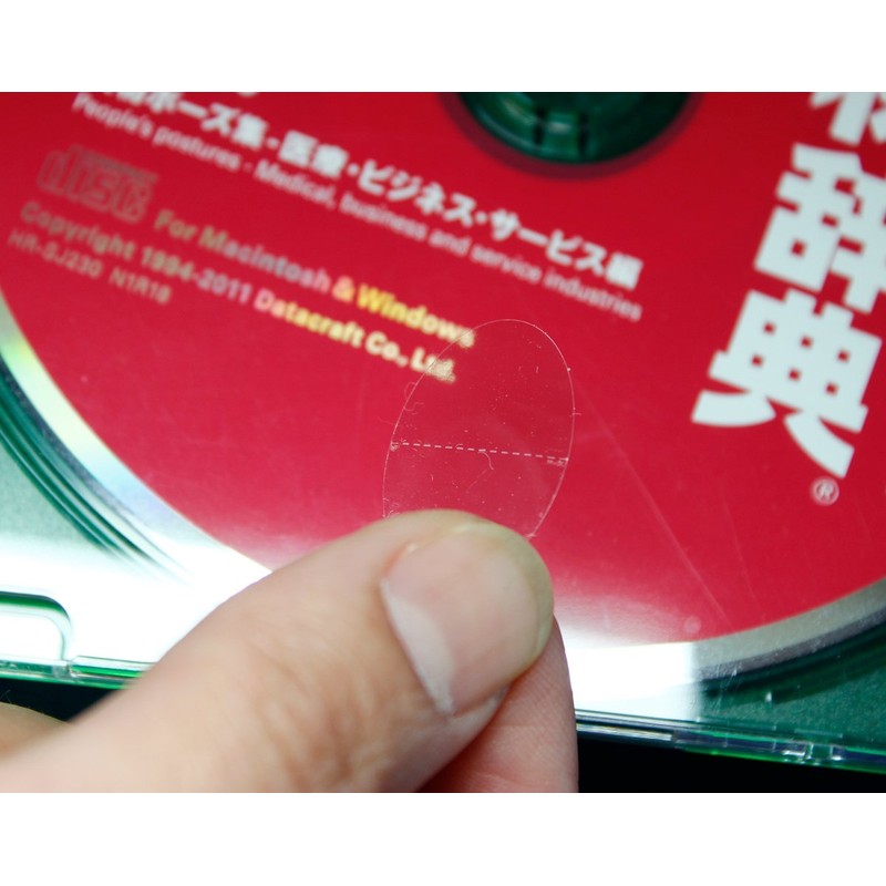 Sealing Seals (Perforated), Clear, Oval Sealing Seals for Commercial Use