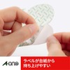 A-One 72201 Label Stickers, A4, No Cut, Easy to Peel,