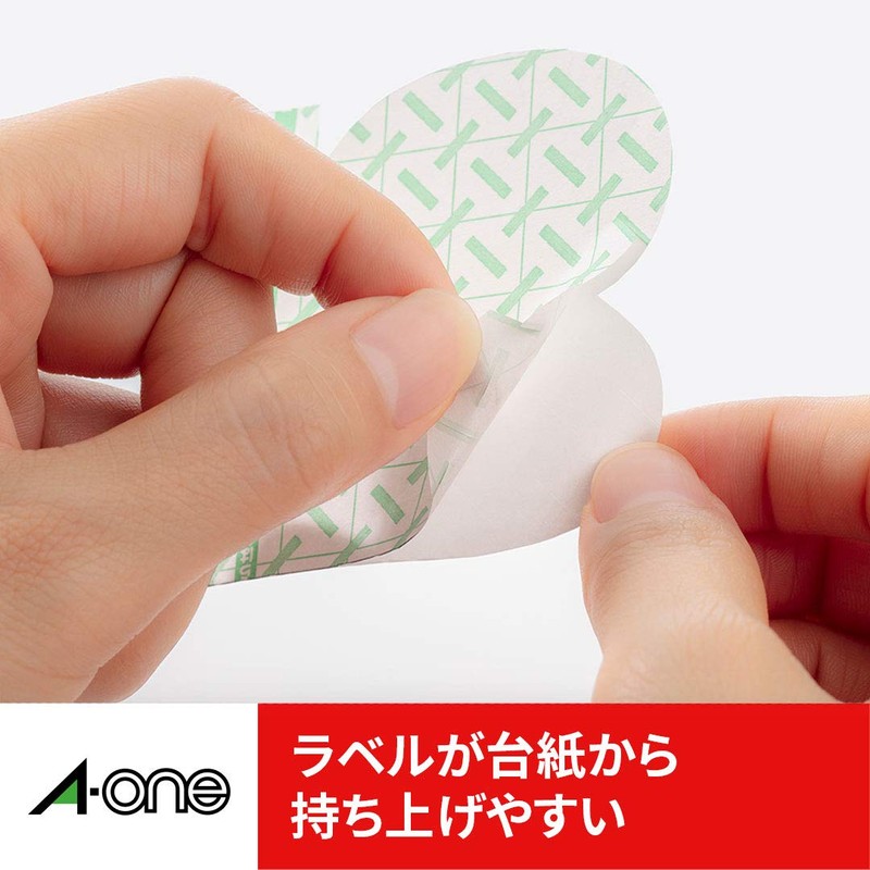 A-One 72201 Label Stickers, A4, No Cut, Easy to Peel,