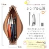 Dom Teporna Pen Case, Pencil Case, Genuine Leather, Slim, Stylish,