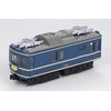 B Train Shorty 20 Series Passenger Car B Set (Includes