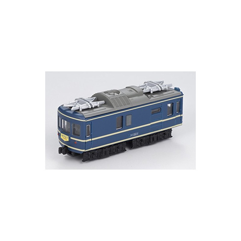 B Train Shorty 20 Series Passenger Car B Set (Includes