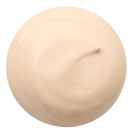 Canmake Juicy Grow Skin Base 01, Beige, 0.7 oz (20 g)