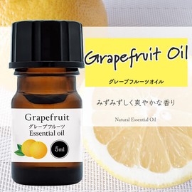 Natural 100% Grapefruit Oil 5ml Aroma Oil Essential Oil