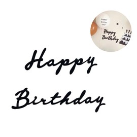 HUIKKJP ハッピーバースデー 飾り ハッピーバースデー 飾り 女の子 男の子 大人 子供 誕生日 飾り 大人 子供 シンプル (ブラック)