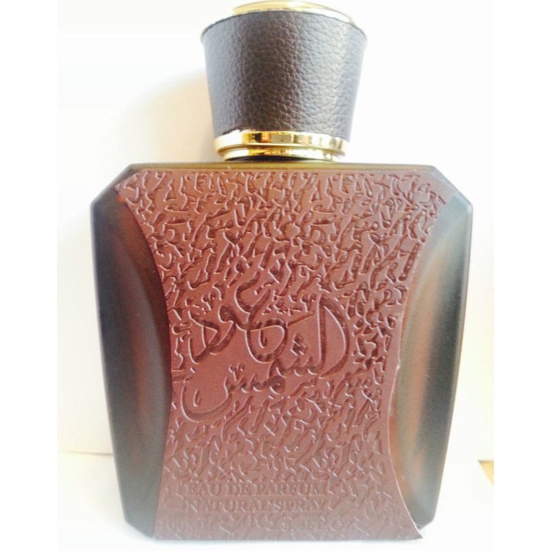 Oud Al Shams By Ard Al Zaafaran