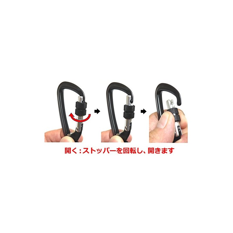 FregocS Carabiner with Swivel Screw Lock Convenient Set of 2,