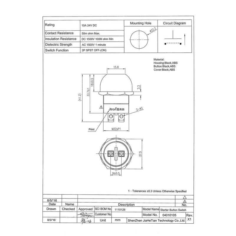 24V 10A Momentary Push Button Switch Waterproof Switch Off/(ON) Reset