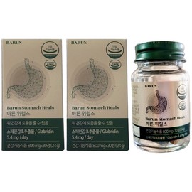 We Hills Spanish Licorice Extract, total 60-day supply / 위힐스 스페인 감초추출물 총 60일분
