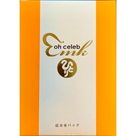 Ginza Marukan Oh Celebrity Near Future Pack