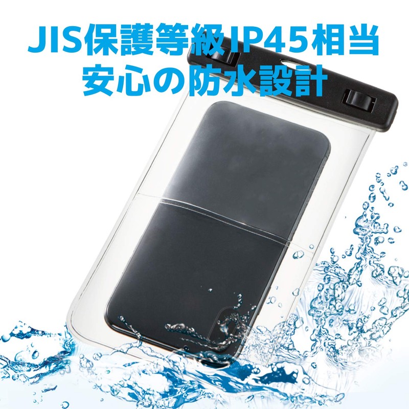 Elecom Waterproof and Dustproof Case for Smartphones / Plastic Lid