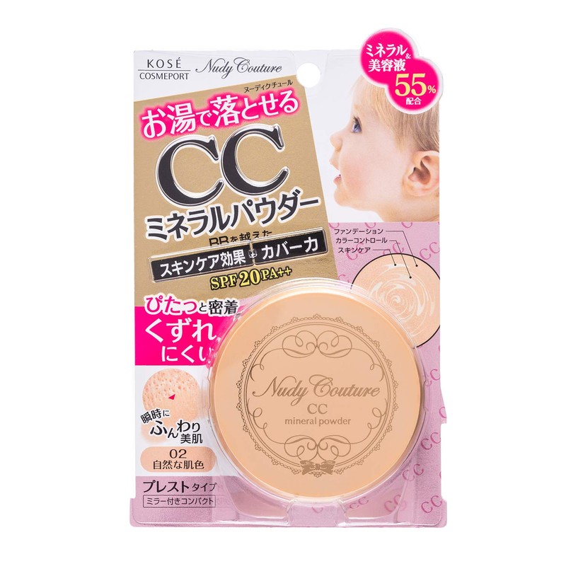 Nude Couture Kose CC Mineral Powder, Natural Skin Tone, 7