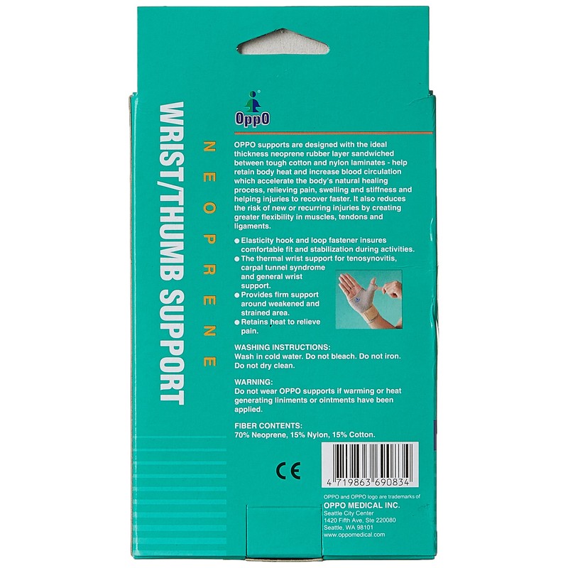 Oppo Wrist/Thumb Support Large