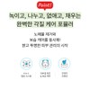 Firmly manage dead skin cells. Facial peeling pad for both