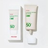 Protector Solar Crema Galactomy Moisture Serum Manyo 50ml