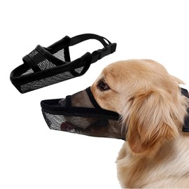 Dog Muzzle Soft Nylon Muzzle - Adjustable Breathable Mesh Muzzle, Dog Mask, Mouth Cover for Anti-Biting Anti-Barking Licking (Size S)